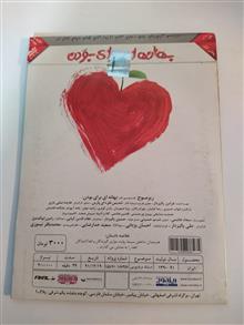 فیلم