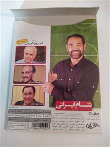 فیلم