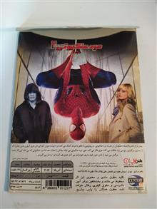 فیلم