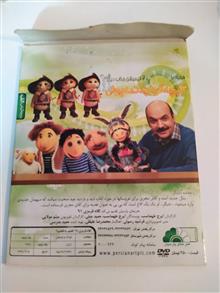 کلاه