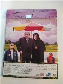 فیلم