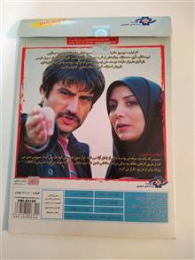 فیلم