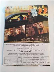 فیلم