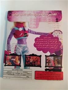 کارتون