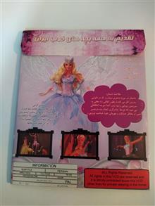 کارتون