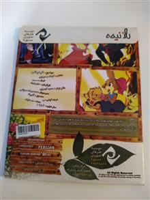 کارتون