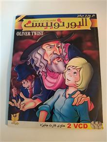 کارتون