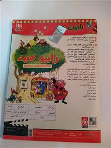 کارتون