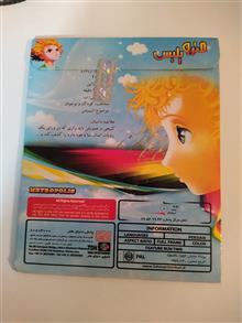 کارتون