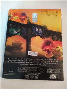 کارتون