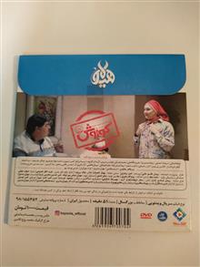 سریال