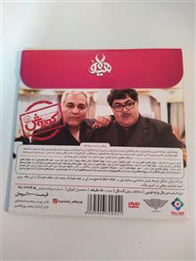 سریال