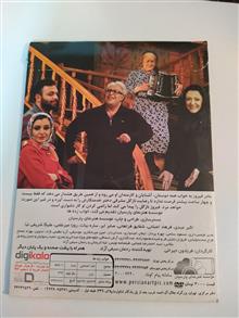 فیلم