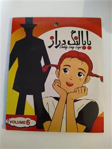کارتون