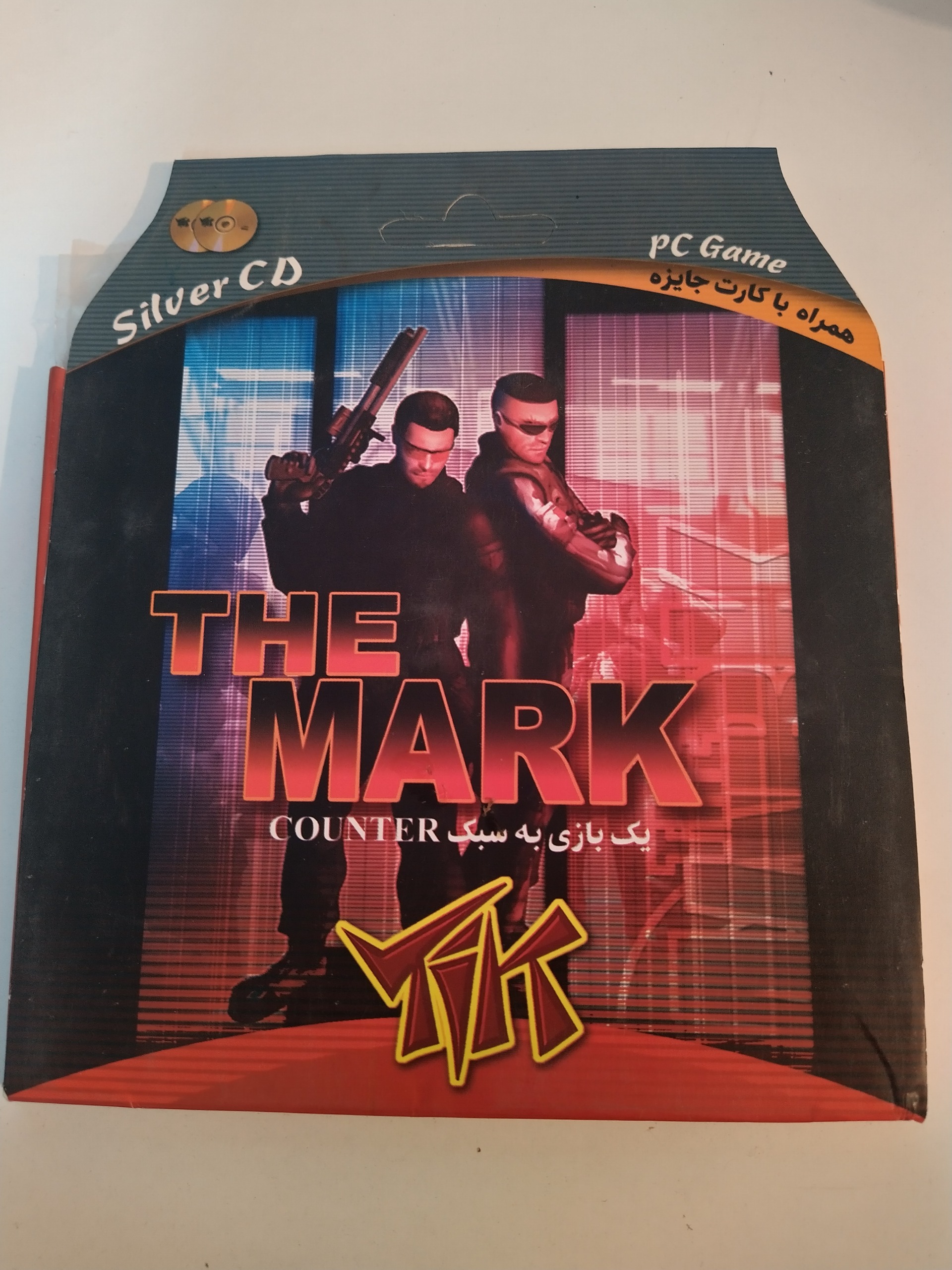 بازی کامپیوتری The Mark