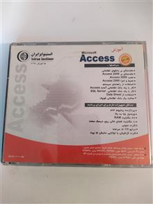 آموزش