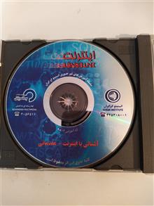 آموزش