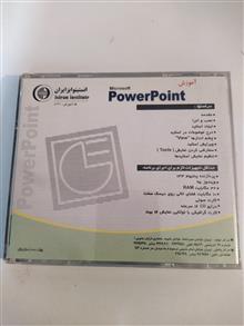 آموزش