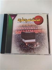 آموزش