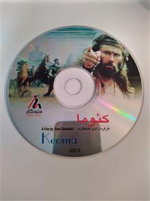 فیلم