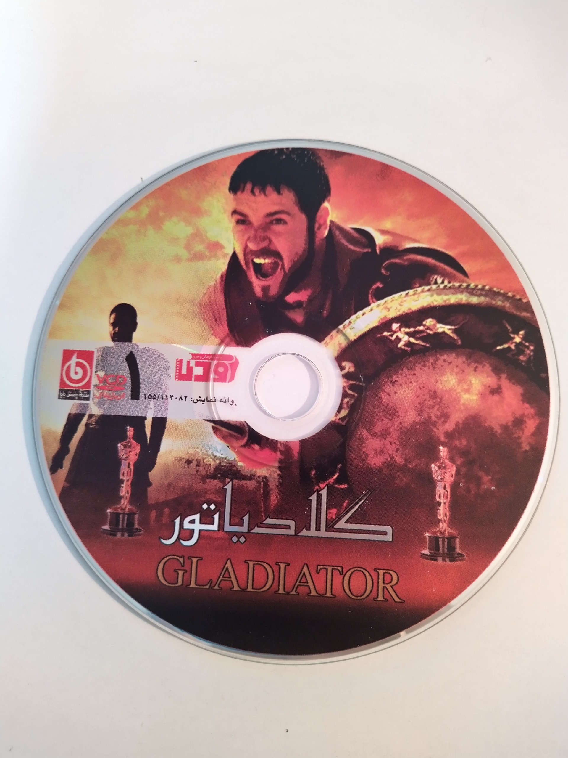 فیلم خارجی گلادیاتور Gladiator