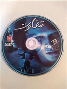 فیلم