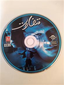 فیلم