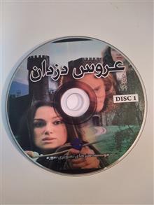 فیلم