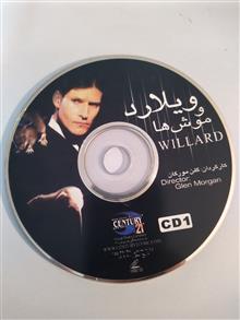 فیلم