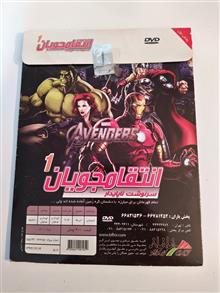 کارتون