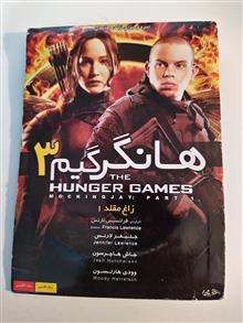 فیلم