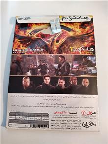فیلم