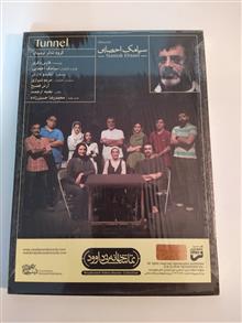 فیلم