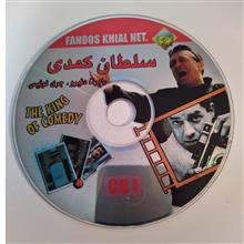 فیلم