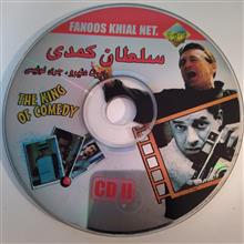 فیلم