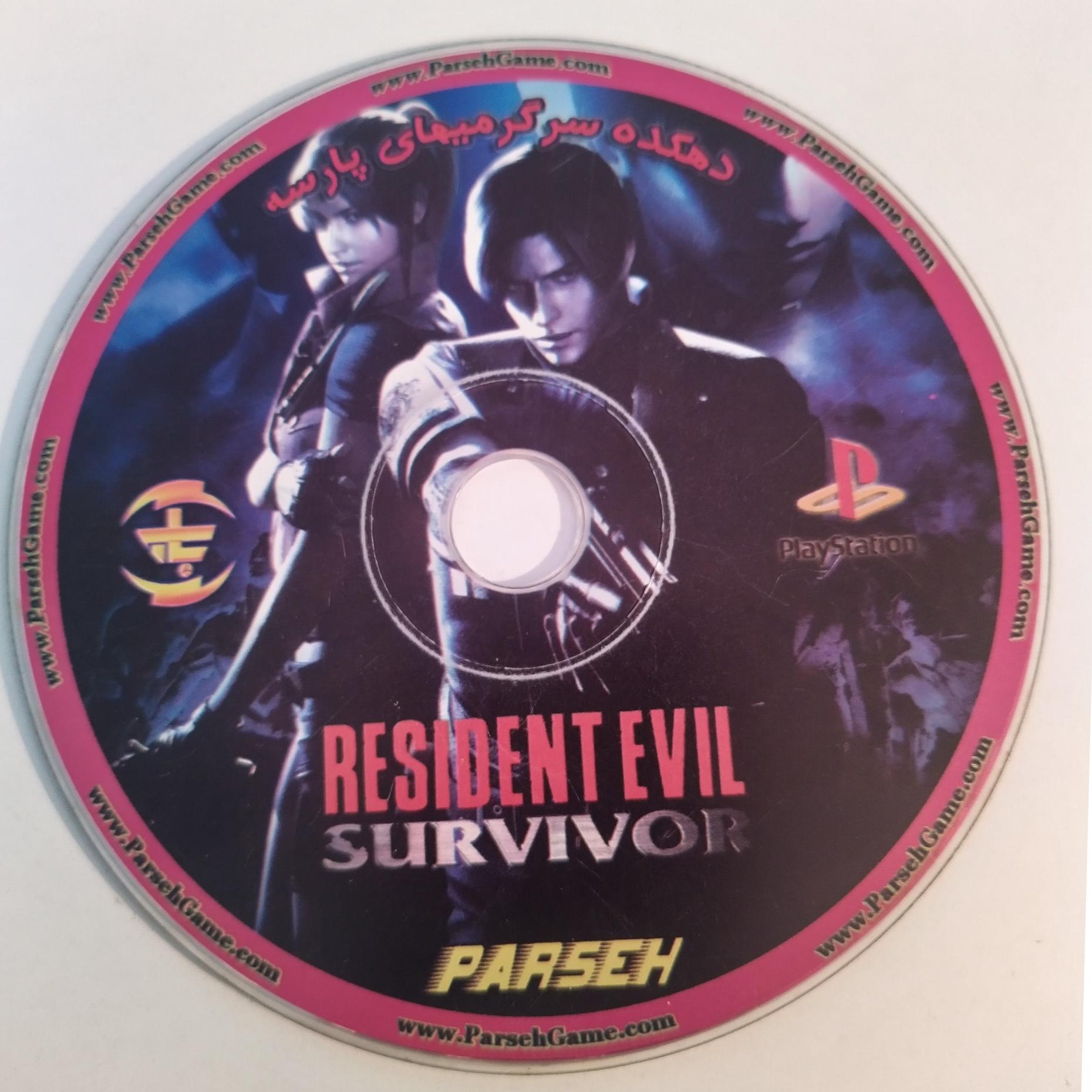 بازی پلی استیشن 1 ( سونی 1 )