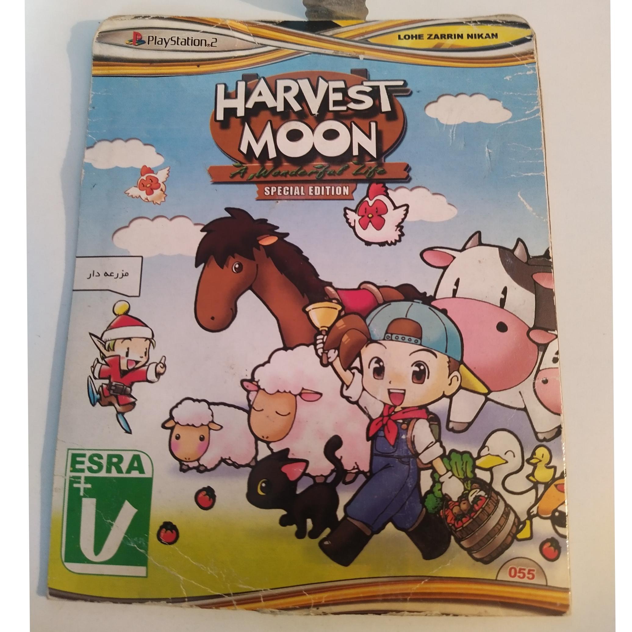 بازی پلی استیشن 2 ( سونی 2 )