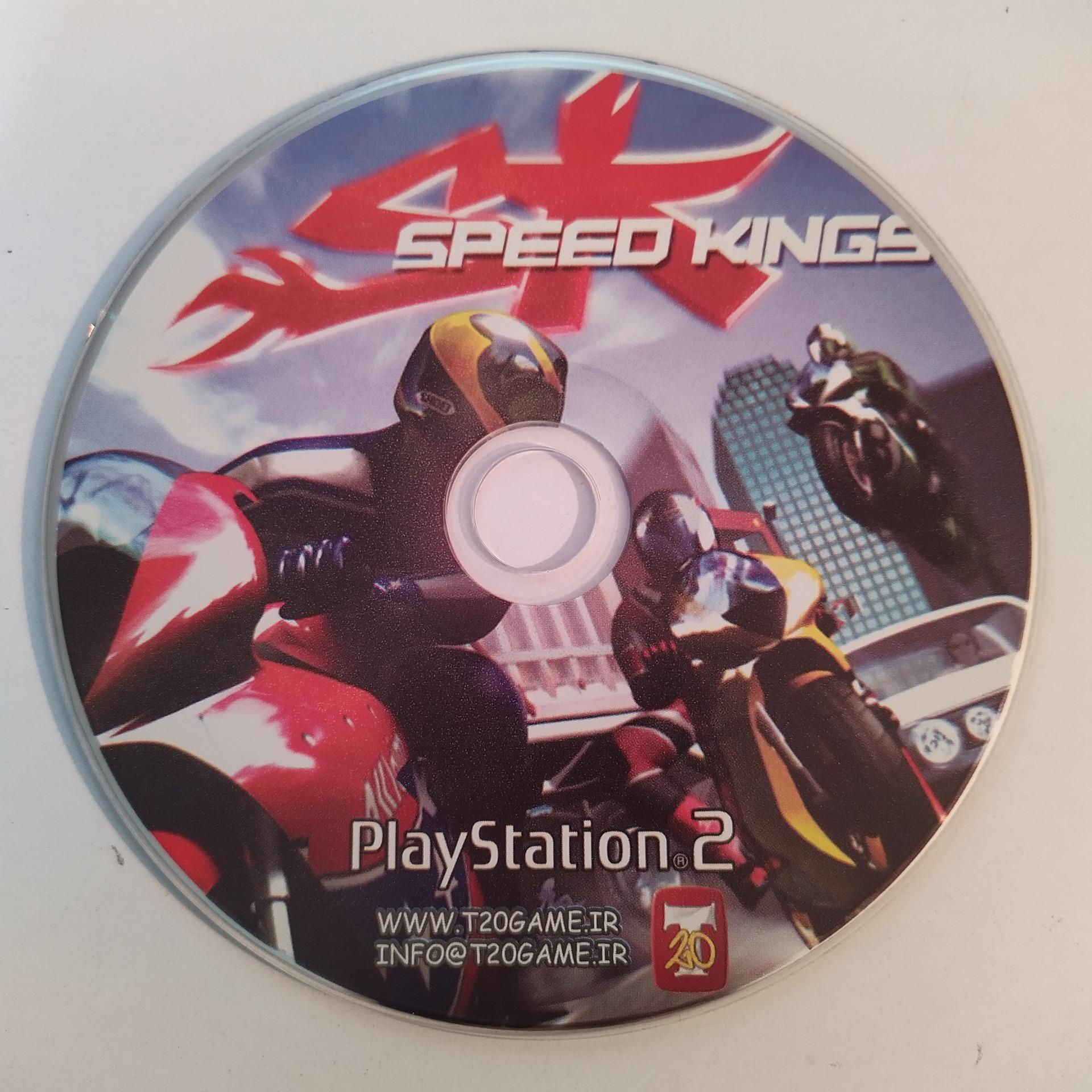 بازی پلی استیشن 2 ( سونی 2 )