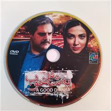 فیلم