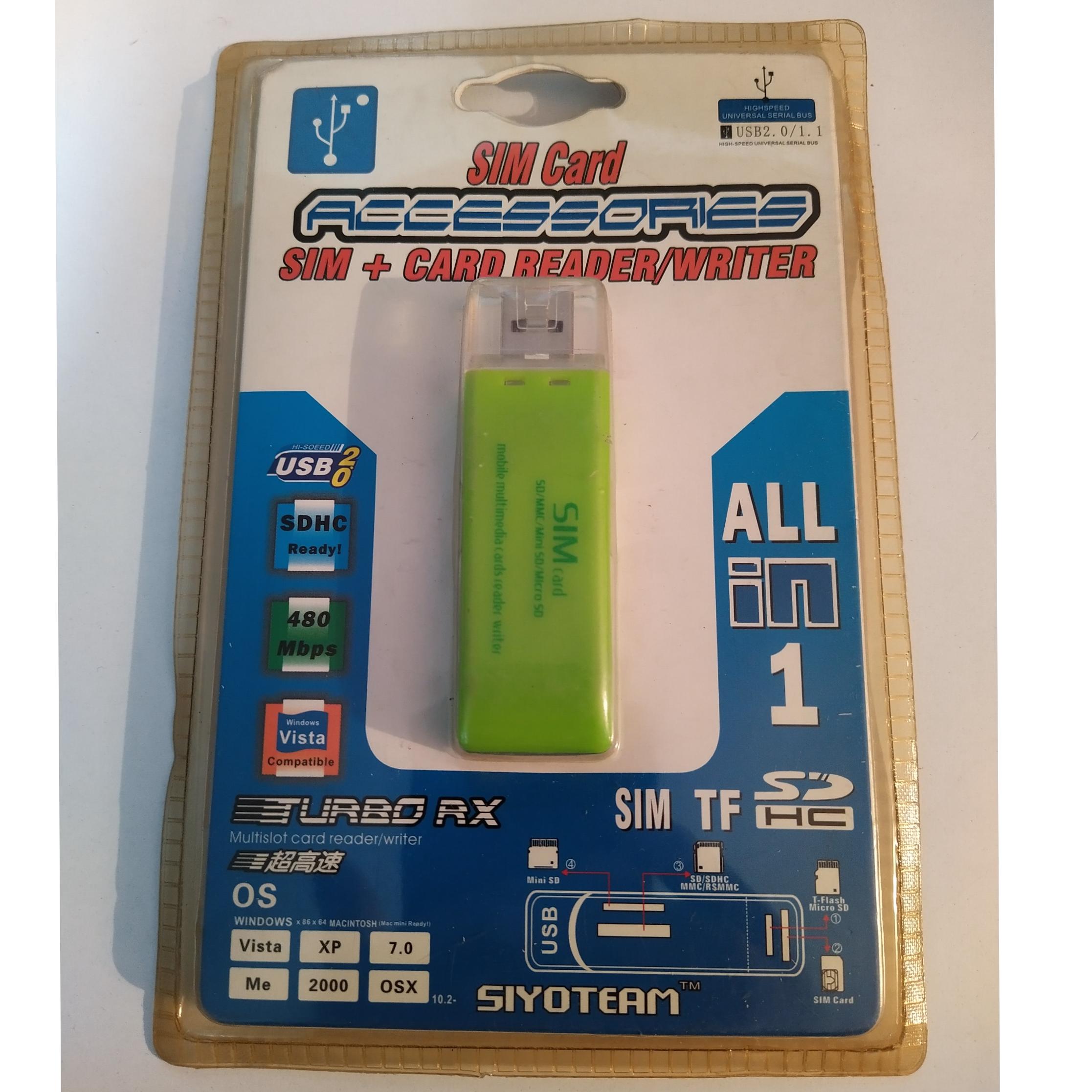 رم ریدر چهار کاره