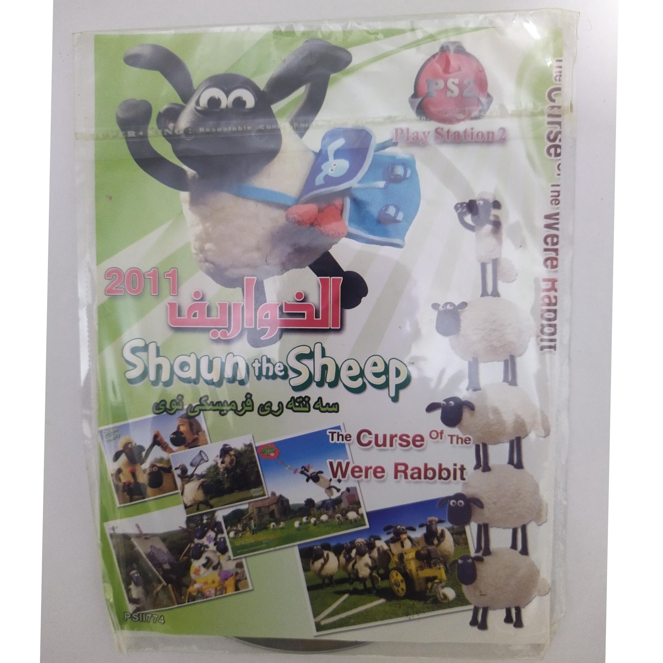 بازی پلی استیشن 2 ( سونی 2 ) گوسفند زبل