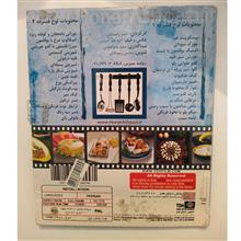 آموزش