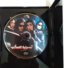 فیلم