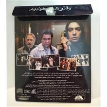فیلم