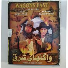 فیلم
