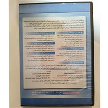 بازی