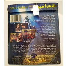 فیلم