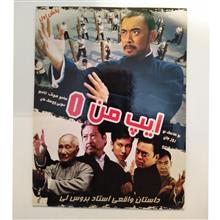 فیلم
