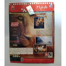 فیلم
