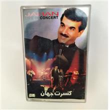 نوار